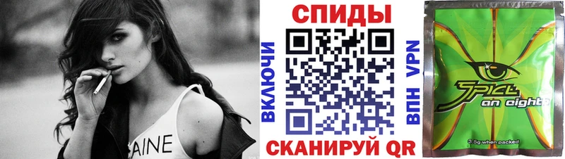 МЕГА вход  Кувшиново  БУТИРАТ оксибутират 