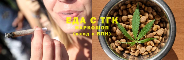 мдпв Новокубанск
