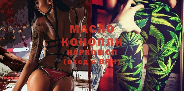 меф VHQ Ветлуга