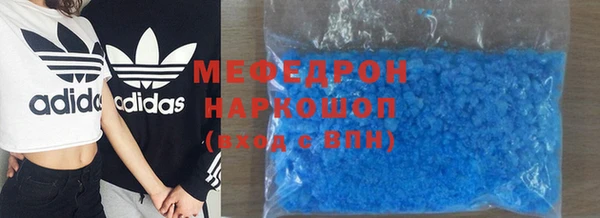 COCAINE Нязепетровск