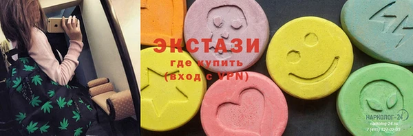 кокаин Бутурлиновка