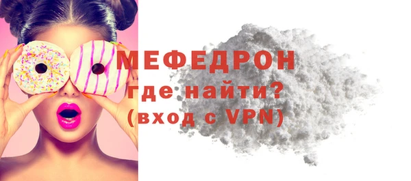 Альфа ПВП Новозыбков
