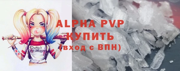 мдпв Новокубанск
