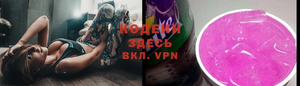 мдпв Новокубанск