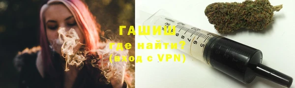 прущий лед Валдай