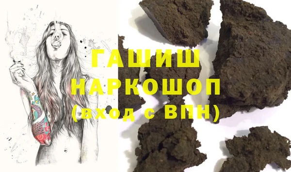 МДПВ Нягань