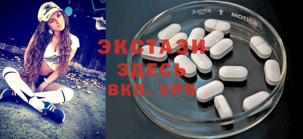 МДПВ Нягань
