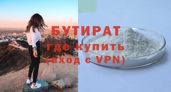 мдпв Новокубанск
