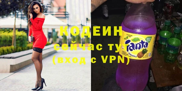 COCAINE Нязепетровск