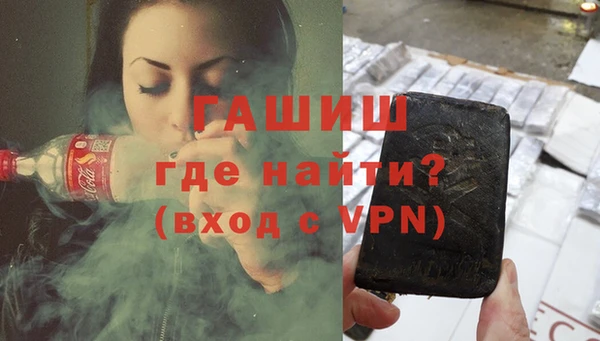 Альфа ПВП Новозыбков