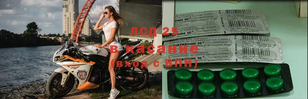 мдпв Новокубанск