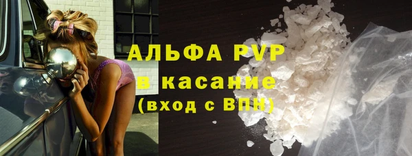 метадон Весьегонск