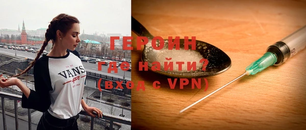 мдпв Новокубанск