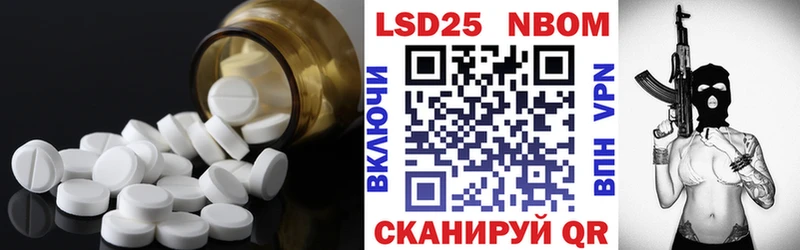 маркетплейс клад  Кувшиново  ЛСД экстази ecstasy 