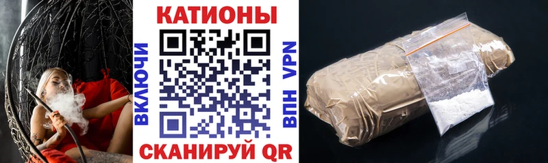 Меф  Кувшиново