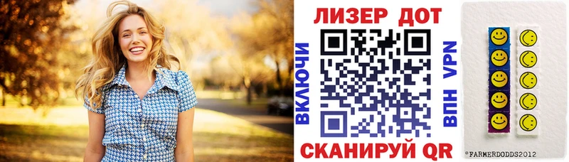 Марки N-bome 1,5мг  ссылка на мегу зеркало  Кувшиново 