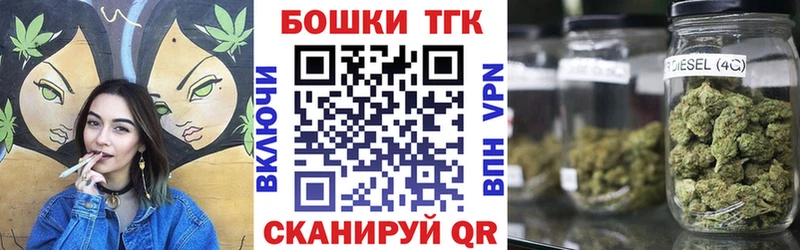 Конопля LSD WEED Кувшиново